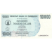 P48a Zimbabwe - 100.000 Dollars Year 2006/2007 (Bearer Cheque)